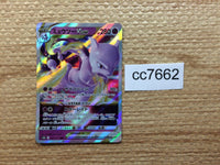 cc7662 Mewtwo VSTAR Psychic RRR S10B 031/071 Pokemon Card TCG Japan
