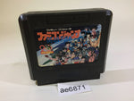 AE6871 Famicom Jump NES Famicom Japan