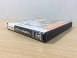 Cooking Guide Can't Decide What to Eat? BOXED Nintendo DS Japan - FH2610