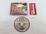 Super Robot Wars alpha JAM Project Sound Track PS1 Japan - FC9109
