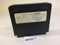 AE6871 Famicom Jump NES Famicom Japan