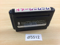 DF5512 Wani Wani World Mega Drive Genesis Japan