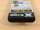 X Zone BOXED SNES Super Famicom Japan - UC8797
