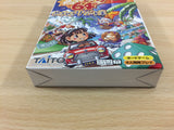 Bakusho Jinsei Mezase Resort Ou BOXED N64 Nintendo 64 Japan - UD7861