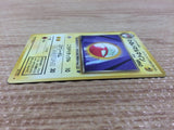 CB6804 Dark Electrode Electric - OP4 101 Pokemon Card TCG Japan
