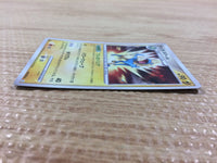 CB2236 Manectric Lightning Rare Holo Pt1 038/096 Pokemon Card TCG Japan