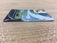 cc3116 Morpeko V-UNION Lightning RRR s8b 059/184 Pokemon Card TCG Japan