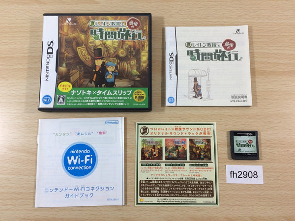 fh2908 Professor Layton and the Unwound Future BOXED Nintendo DS Japan