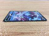 CB8245 Lumineon V Water RR s9 030/100 Pokemon Card TCG Japan
