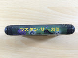 de8912 Rastan Saga II Mega Drive Genesis Japan