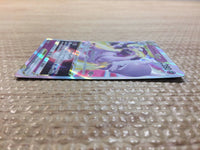 ル 年末のプロモーション cc7662 Mewtwo Card Pokemon 031/071 S10B RRR Psychic VSTAR フェイスクリーム