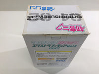 oa3243 Unopened Vogueroid Hatsune Miku Kagamine Rin Boxed Figure Japan