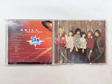 Super Robot Wars alpha JAM Project Sound Track PS1 Japan - FC9109