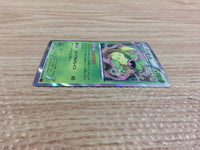 CB9832 Victreebel Grass R XY3 003/096 Pokemon Card TCG Japan