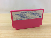 ua9165 Asmik Kun Land BOXED NES Famicom Japan