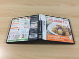 Cooking Guide Can't Decide What to Eat? BOXED Nintendo DS Japan - FH2610