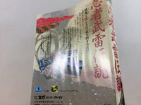 DH8085 Ninja Burai Densetsu BOXED Mega Drive Genesis Japan