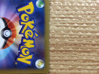 CB9832 Victreebel Grass R XY3 003/096 Pokemon Card TCG Japan