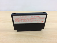 ub2735 Dark Lord BOXED NES Famicom Japan
