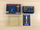 Fist of The North Star Hokuto no Ken II 2 BOXED NES Famicom Japan - UD5219