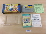 Putty Squad Moon BOXED SNES Super Famicom Japan - UD7601