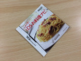 Cooking Guide Can't Decide What to Eat? BOXED Nintendo DS Japan - FH2610