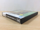 Professor Layton and the Unwound Future BOXED Nintendo DS Japan - FH2908
