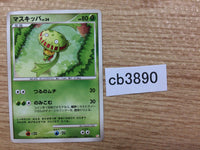 CB3890 Carnivine Grass - PTGB-l 003/015 Pokemon Card TCG Japan