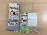 Gambler Jiko Chuushinha Mahjong Kouisen BOXED SNES Super Famicom Japan - UD2710