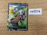ca3574 Bianca Su SR BW6CF 063/059 Pokemon Card TCG