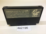 Portopia Renzoku Satsujin Jiken NES Famicom Japan - AE2196