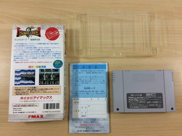 ub3307 Dual Orb BOXED SNES Super Famicom Japan – J4U.co.jp