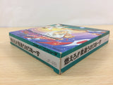 Moero!! Judo Warriors BOXED NES Famicom Japan - UB9718