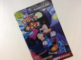 Disney's Hide & Sneak Mickey & Minnie Trick & Chase Disc GameCube Japan - FG7417