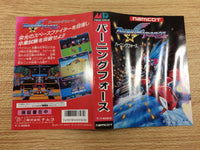 DH9159 Burning Force BOXED Mega Drive Genesis Japan