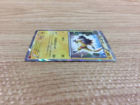 CB9833 Heliolisk Lightning R XY4 029/088 Pokemon Card TCG Japan