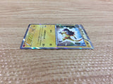 CB9833 Heliolisk Lightning R XY4 029/088 Pokemon Card TCG Japan