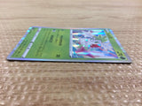 CB2978 Shaymin Grass R S3a 010/076 Pokemon Card TCG Japan