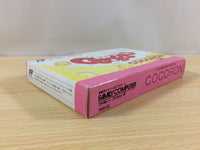 ua9166 Cocoron this game is like rockman megaman BOXED NES Famicom Japan