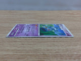 CC3685 Bronzong Psychic Rare DPs 047/092 Pokemon Card TCG Japan