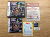 D.Gray-Man Kami no Shitotachi BOXED Nintendo DS Japan - FG7176
