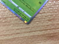 CB2978 Shaymin Grass R S3a 010/076 Pokemon Card TCG Japan