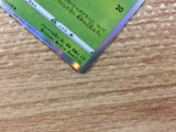 CB2978 Shaymin Grass R S3a 010/076 Pokemon Card TCG Japan