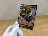 ca1216 SandacondaV Fighting RR S6H 043/070 Pokemon Card Japan