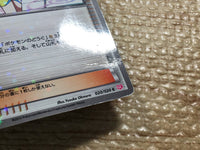 CD2048 Elesa Su C SC 020/020 Pokemon Card TCG Japan