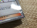 CD2048 Elesa Su C SC 020/020 Pokemon Card TCG Japan