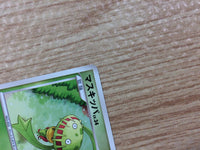 CB3890 Carnivine Grass - PTGB-l 003/015 Pokemon Card TCG Japan