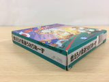 Moero!! Judo Warriors BOXED NES Famicom Japan - UB9718