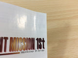 FRONT MISSION 1ST BOXED Nintendo DS Japan - FG8240