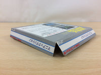 UC4983 Maniac Mansion BOXED NES Famicom Japan